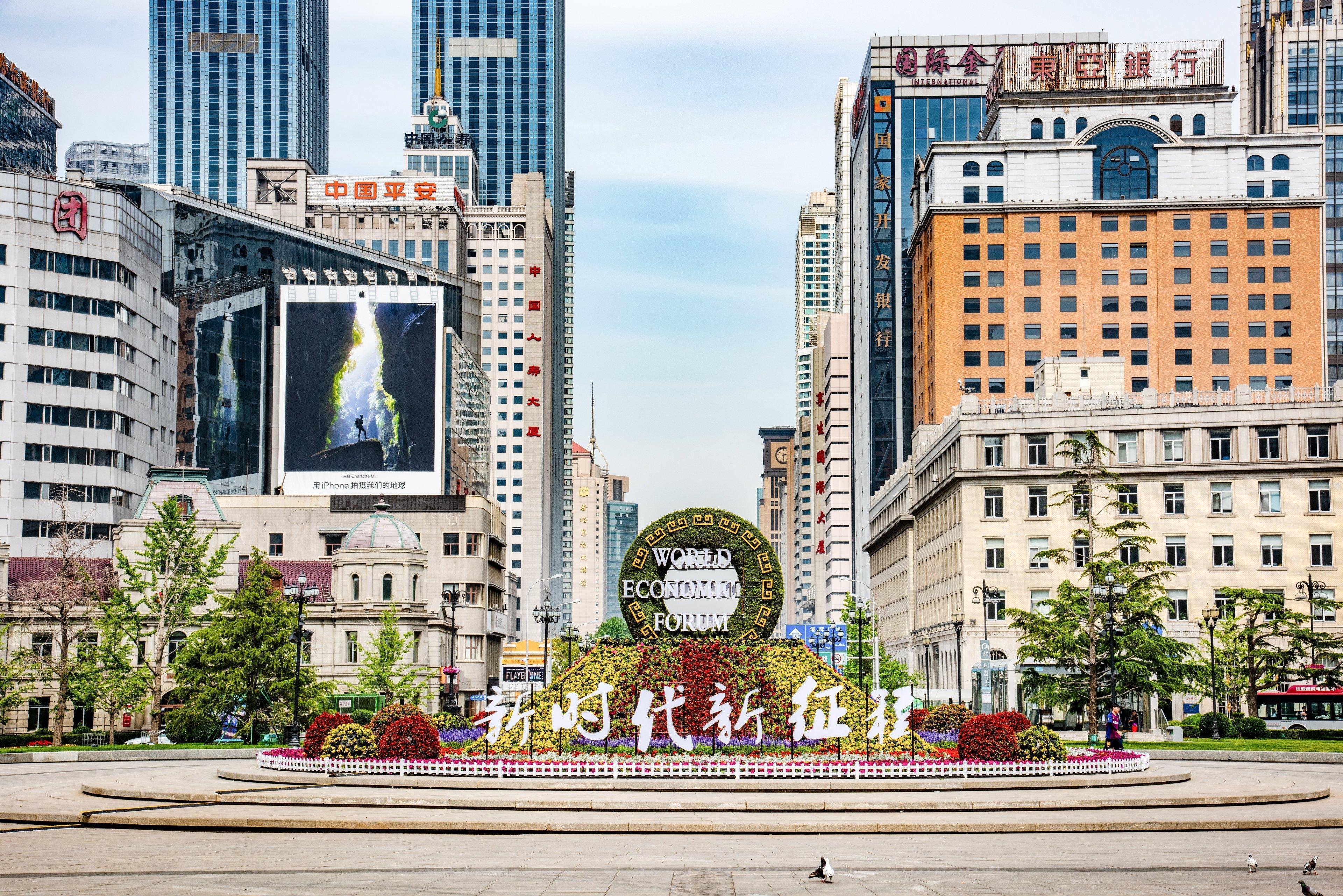 Holiday Inn Express City Centre Dalian By Ihg Exterior foto
