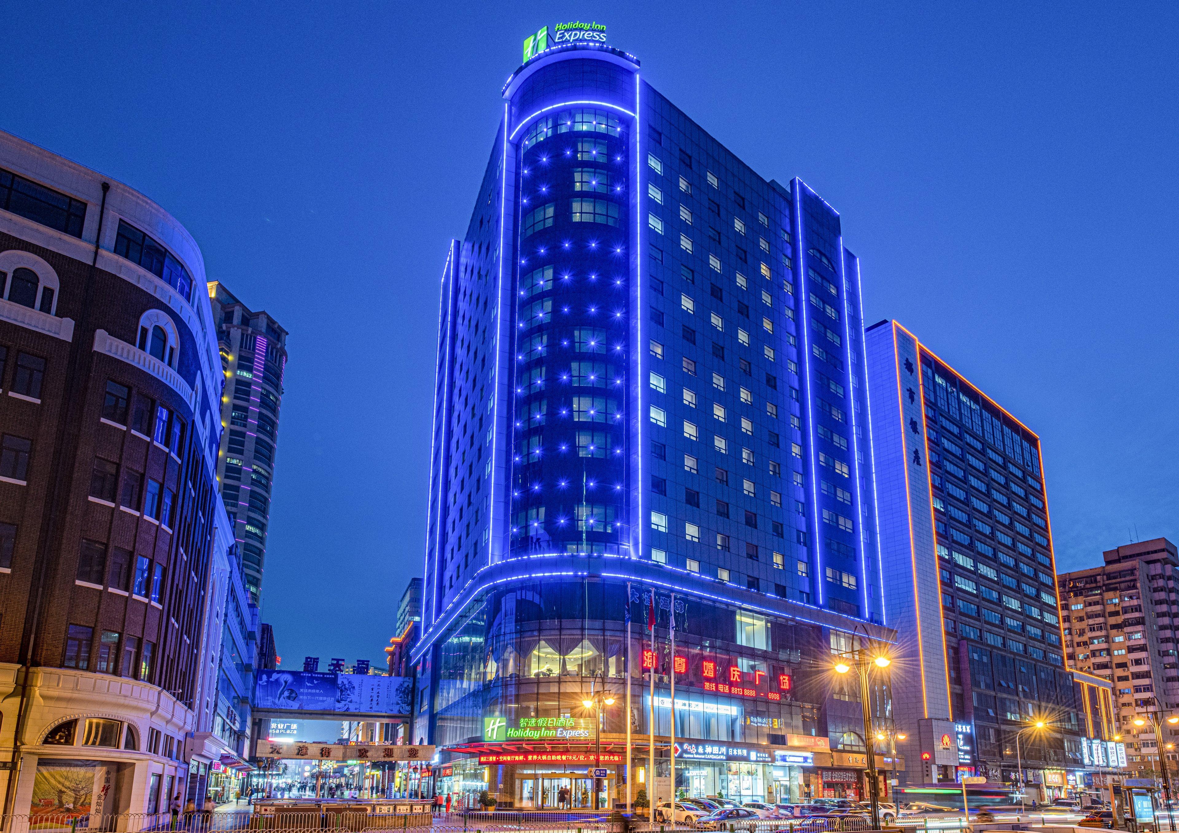 Holiday Inn Express City Centre Dalian By Ihg Exterior foto